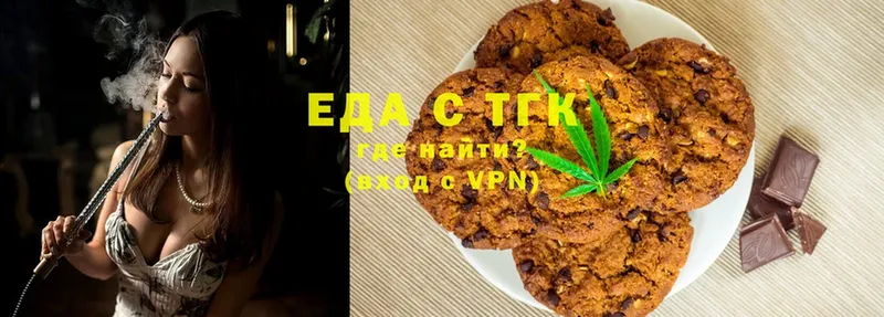 Canna-Cookies конопля  где можно купить наркотик  Соликамск 