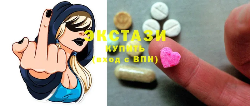 где найти наркотики  Соликамск  Ecstasy Дубай 