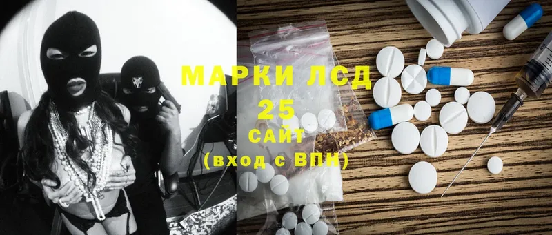 Лсд 25 экстази ecstasy  Соликамск 