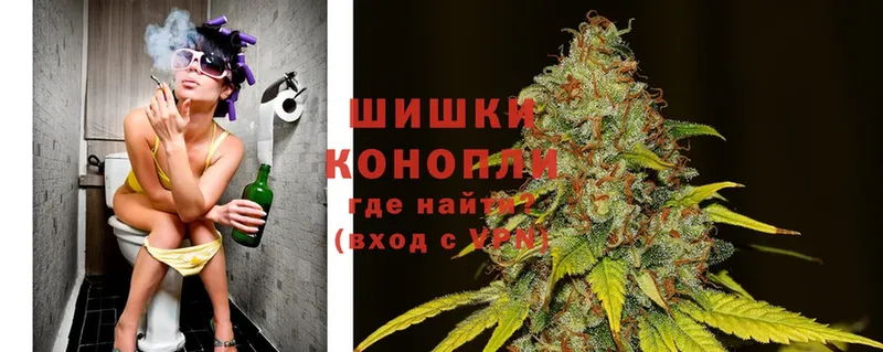 Марихуана Ganja  Соликамск 